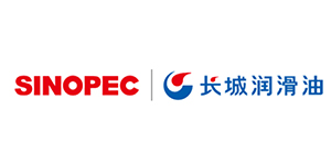 中国石化润滑油公司