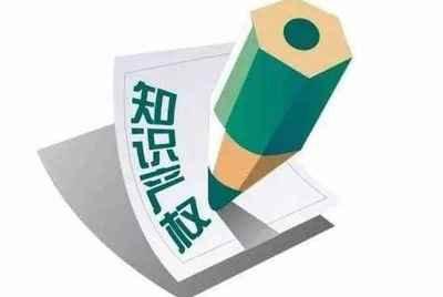 发明专利进入实质审查阶段的内容有哪些