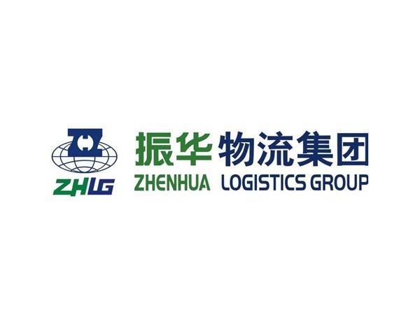天津振华国际物流运输有限公司