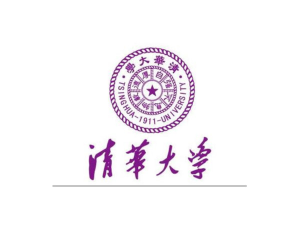 清华大学合作