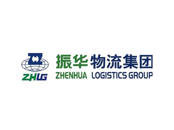 天津振华国际物流运输有限公司